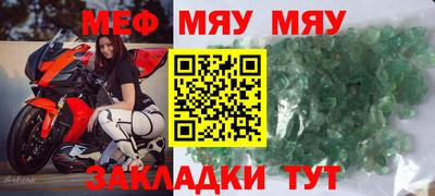 кокаин перу Славянск-на-Кубани