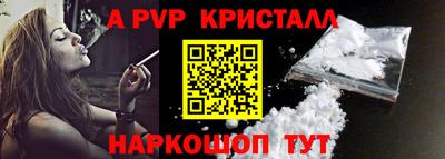 сатива Славгород