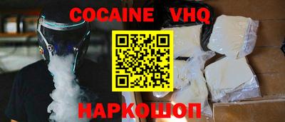 сатива Славгород