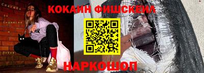 сатива Славгород