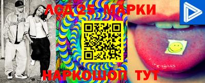сатива Славгород