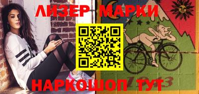 МДПВ Сланцы