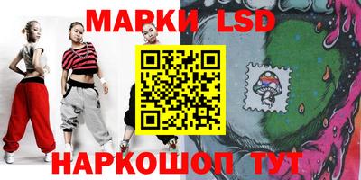 сатива Славгород