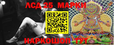 МДПВ Сланцы
