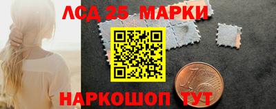 МДПВ Сланцы