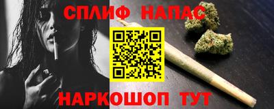 кокаин перу Славянск-на-Кубани