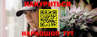 МДПВ Сланцы