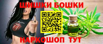 сатива Славгород
