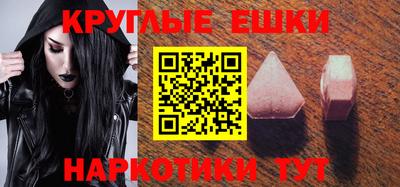 сатива Славгород