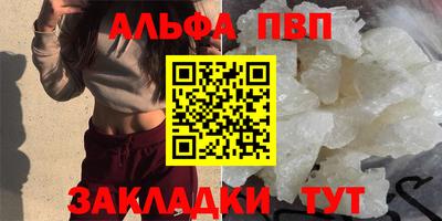 кокаин перу Славянск-на-Кубани