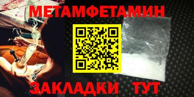 кокаин перу Славянск-на-Кубани