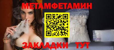 кокаин перу Славянск-на-Кубани