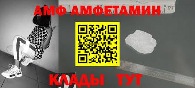 сатива Славгород