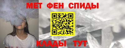 кокаин перу Славянск-на-Кубани