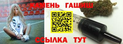 сатива Славгород