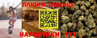 МДПВ Сланцы