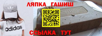 кокаин перу Славянск-на-Кубани