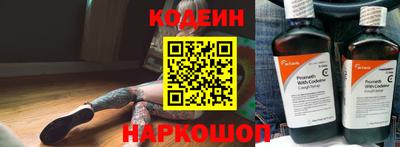 сатива Славгород